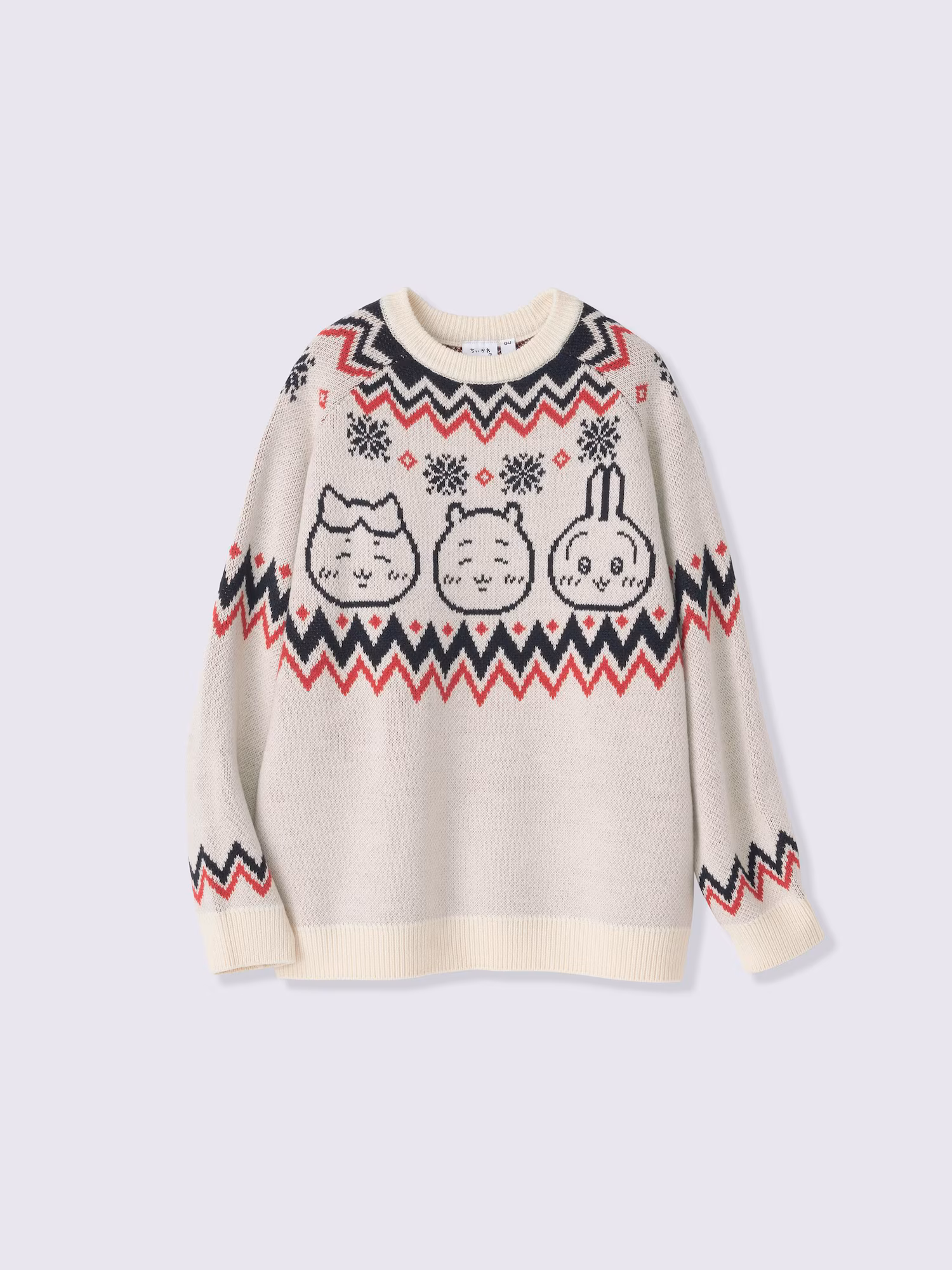 ノルディックセーター Chiikawa