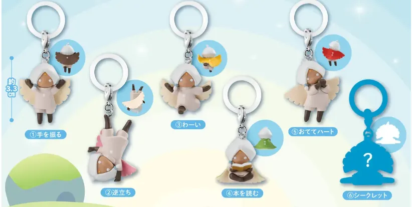 7周年記念『Sky 星を紡ぐ子どもたち』とガシャポン®がコラボ！
